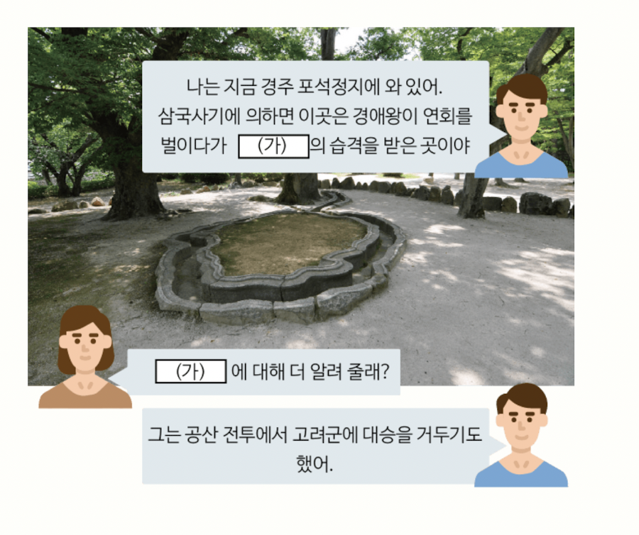20260611015816199.png